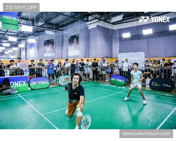 宝博体育携手多家知名品牌推出创新体育竞猜活动引发热议