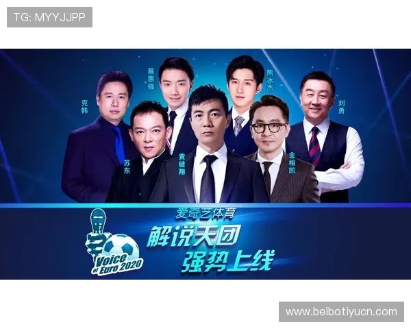 华体会体育集团深化体育产业融合打造多元化体育娱乐生态体系 华体会体育集团深化体育产业融合打造多元化体育娱乐生态体系