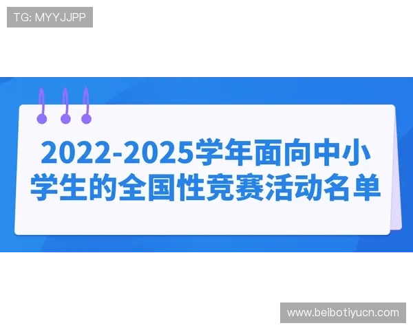 凤凰体育手机官网帮助用户快速查阅最新比赛结果、赛事安排及体育明星动态全方位满足体育爱好者需求 凤凰体育手机官网帮助用户快速查阅最新比赛结果、赛事安排及体育明星动态全方位满足体育爱好者需求