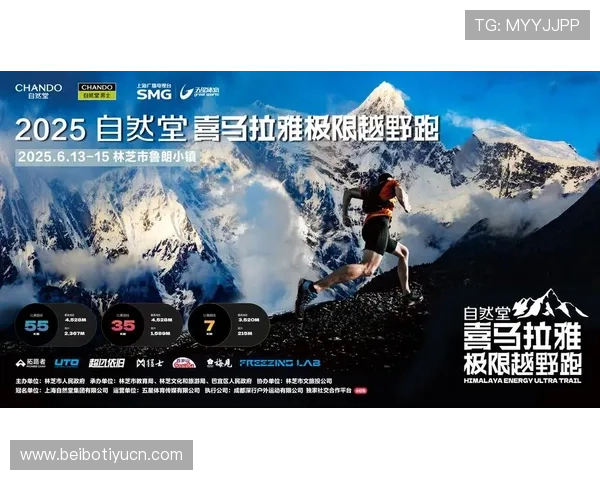 八方体育互动功能:增强用户参与感的多样化互动体验设计 八方体育互动功能:增强用户参与感的多样化互动体验设计