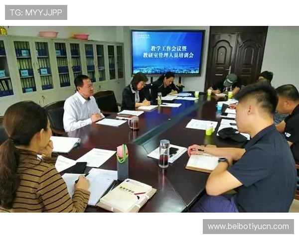 明发体育提供专业体育场馆运营管理培训，提升管理团队专业水平