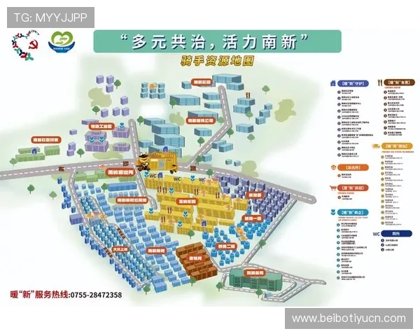 欧博平台开户优惠活动不断推出为新老用户提供丰富福利资源 欧博平台开户优惠活动不断推出为新老用户提供丰富福利资源