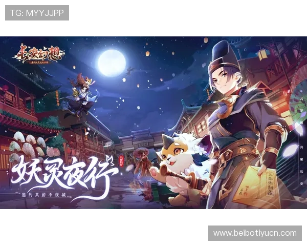 立博网址最新入口提供详细指南帮助玩家轻松登录畅玩网络游戏 立博网址最新入口提供详细指南帮助玩家轻松登录畅玩网络游戏