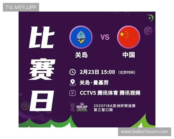 OD体育中国官网赛事直播高清流畅观看体验推荐