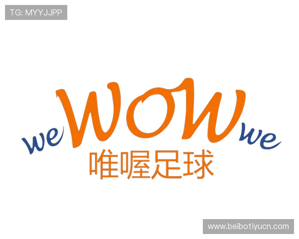 人人看球注册平台提供便捷安全的足球赛事在线注册服务，助你轻松参与各类足球比赛