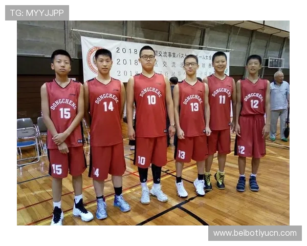 友博体育登录入口最新官方入口地址全面更新，确保用户顺利进入平台体验优质体育赛事