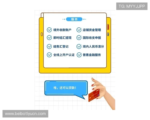 博万体育现金开户步骤指南让你轻松掌握注册流程技巧
