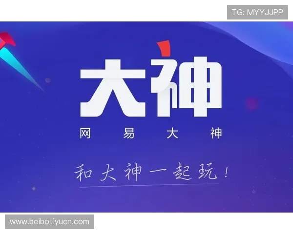 官方渠道推荐半岛体育app官方下载，确保您的账号安全与使用顺畅