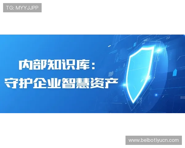 龙8直营安全保障措施全面介绍确保玩家资金与信息安全无忧