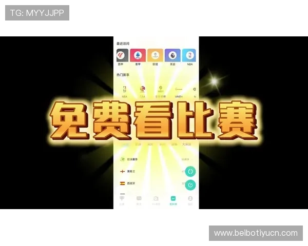 艾尚体育官方入口提供最新赛事直播和全面体育资讯的最佳平台推荐