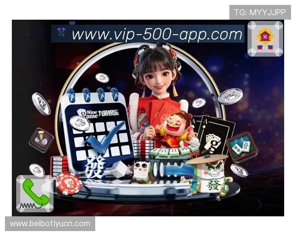 足彩开奖结果500即时比分官方平台推荐,确保每一次比赛结果都能第一时间掌握到手 足彩开奖结果500即时比分官方平台推荐,确保每一次比赛结果都能第一时间掌握到手