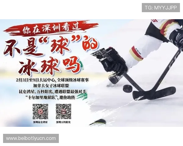 v体育网站最新优惠活动与会员福利,帮助你享受更优质的体育娱乐服务 v体育网站最新优惠活动与会员福利,帮助你享受更优质的体育娱乐服务
