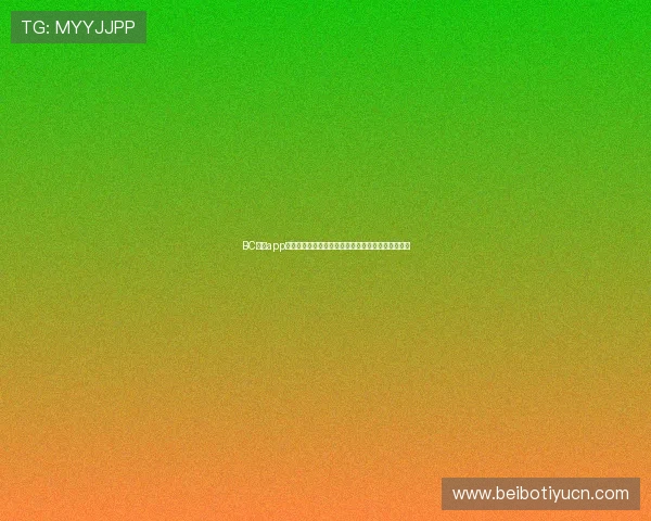 BC体育app赛事竞猜玩法攻略,助您轻松赢取丰厚体育竞猜奖励 BC体育app赛事竞猜玩法攻略,助您轻松赢取丰厚体育竞猜奖励