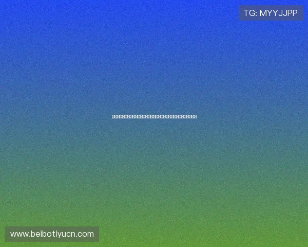八戒体育登录打造专业的世界杯专题报道,满足用户多样化的体育资讯需求 八戒体育登录打造专业的世界杯专题报道,满足用户多样化的体育资讯需求